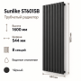 Трубчатый радиатор Sunlike, тип ST-6015B, 1600х544, 8 секций, чёрный , универсальное подключе