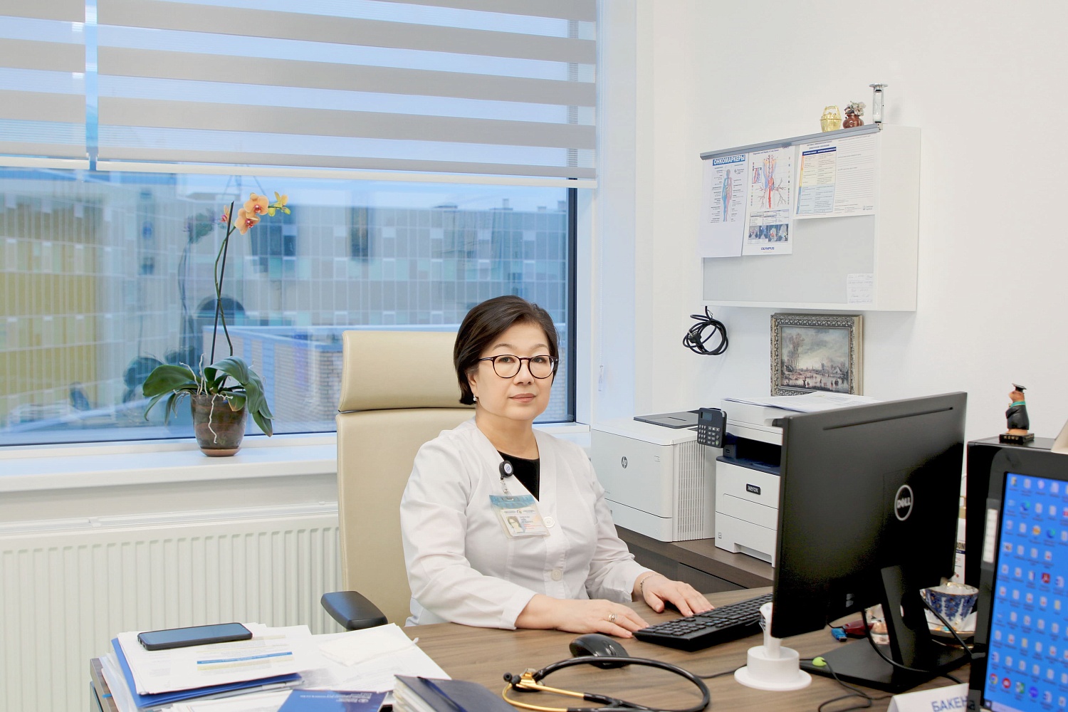 Больница Медицинского центра Управления делами Президента Республики Казахстан 