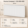 Стальной панельный радиатор Purmo Compact, тип C 22-300-400