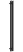 Sunerzha Фьорд 4.0, 1200×80, Без покрытия, артикул 00-0855-1250