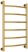 Sunerzha Галант+, 1000×500, Без покрытия, артикул 00-0200-1050